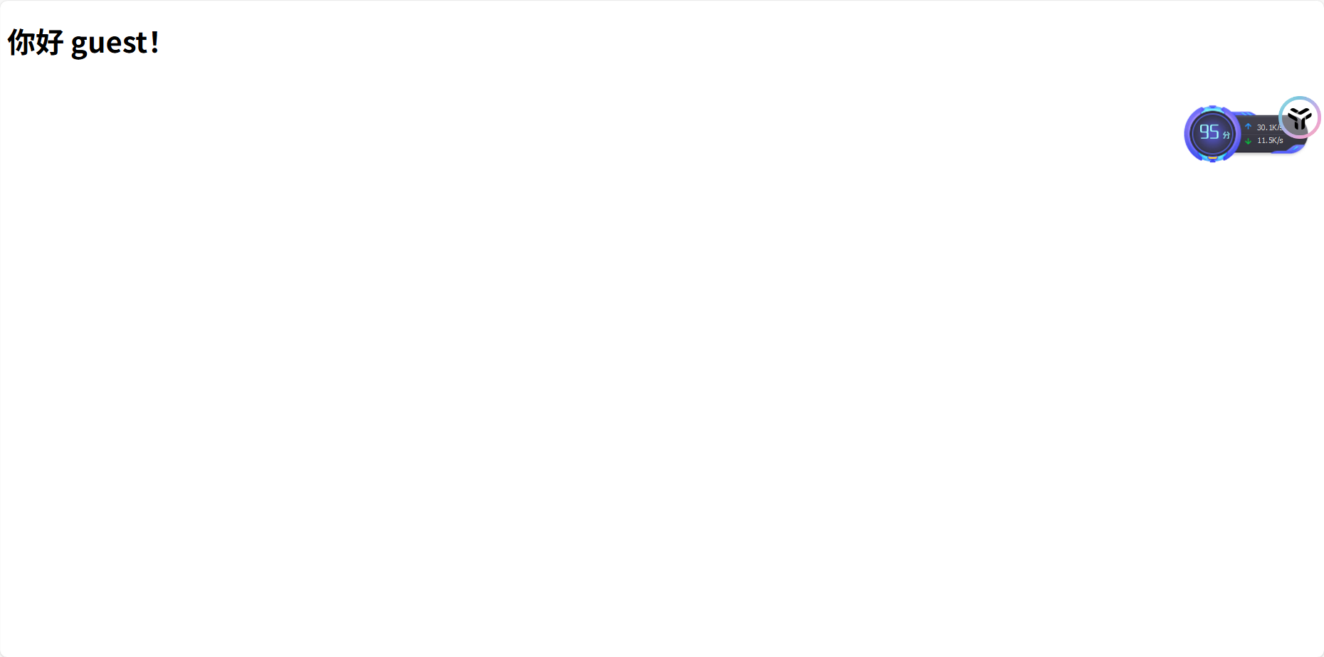 d0445e3e7ef65b81f0728b0cc770747b