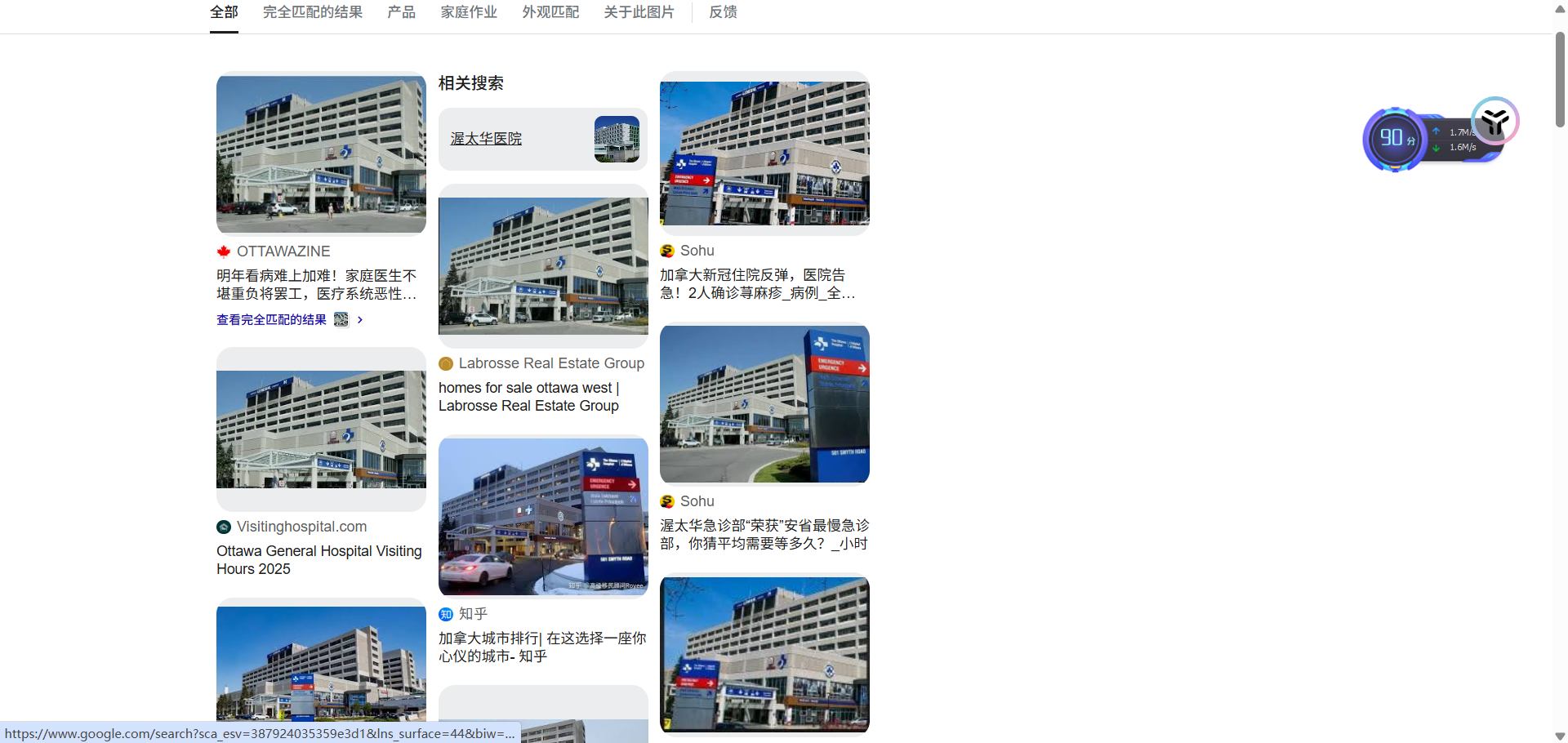 be0b7188db35c9474c470f2e2a714048