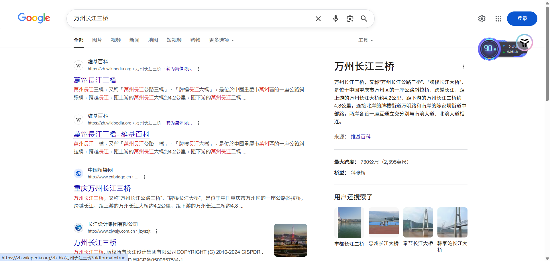 a6993a0c0f610d62e8dea8163f8a6ef6