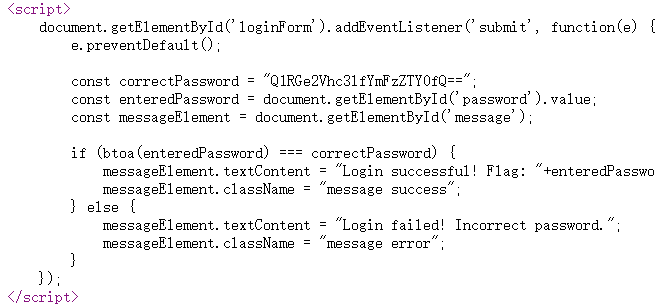 image-20250904174454652