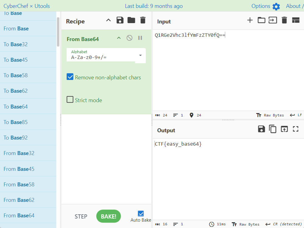 image-20250904174711362