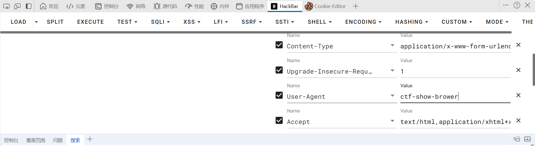 image-20250904175050911