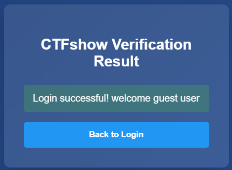 image-20250904194507588