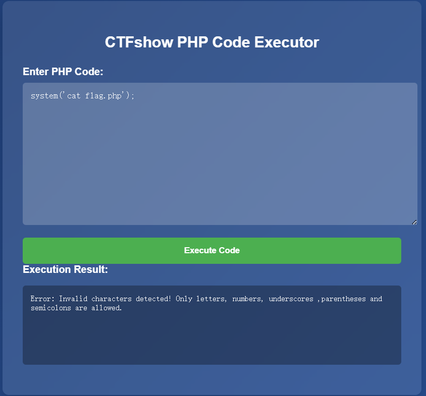 ctfshowWeb应用安全与防护(第二章)wp更新中 - leee0 - 博客园