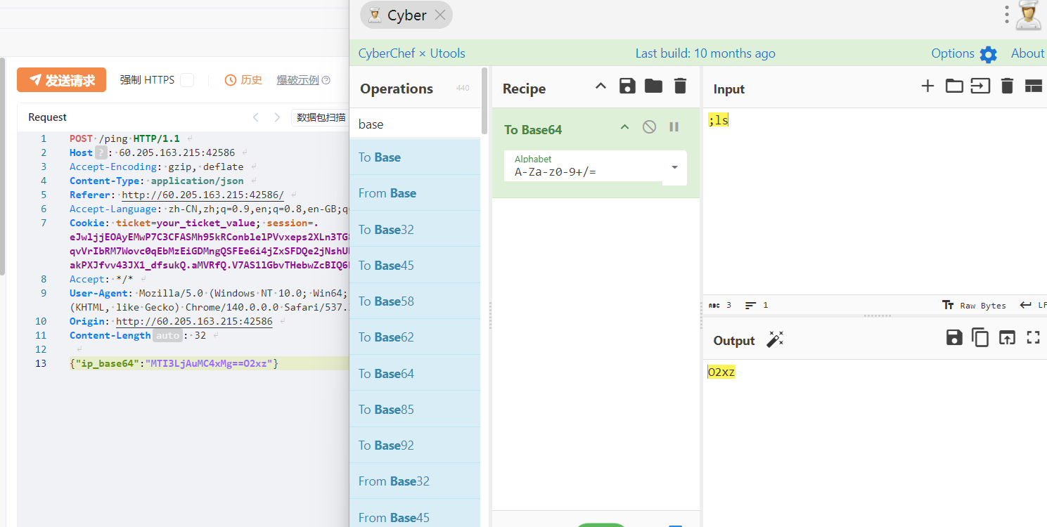 image-20250914112544233