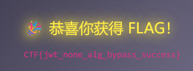 image-20250917115155858