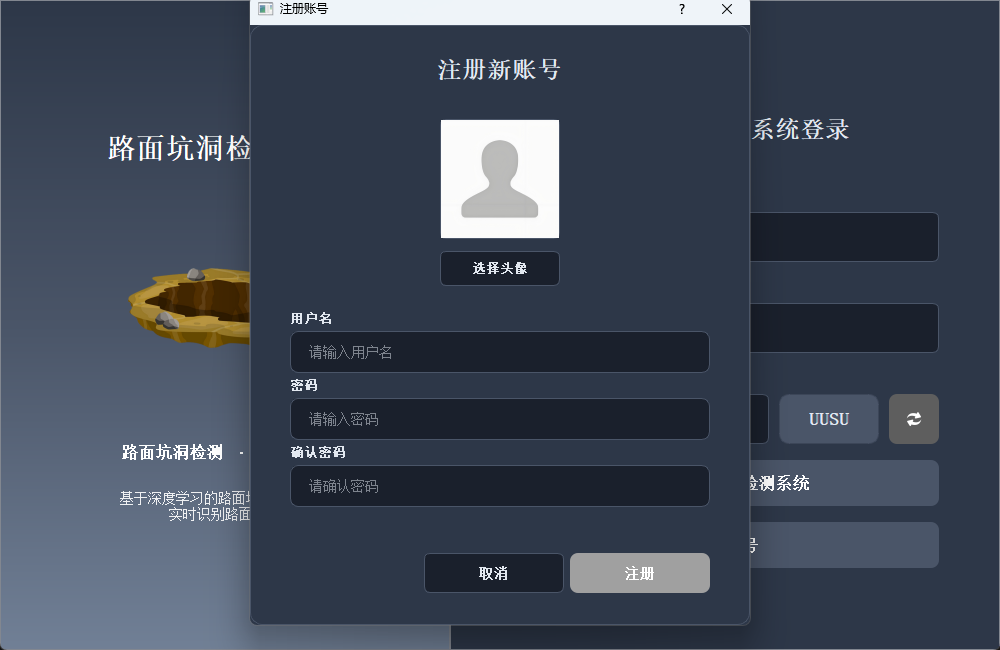 ScreenShot_2025-11-28_094359_881