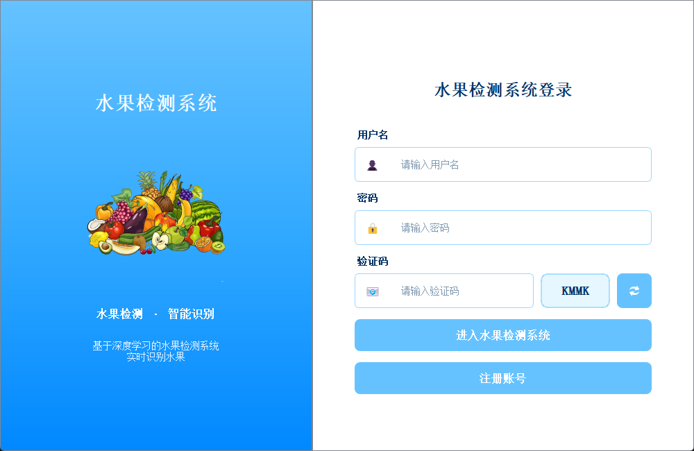 ScreenShot_2025-11-26_130917_092