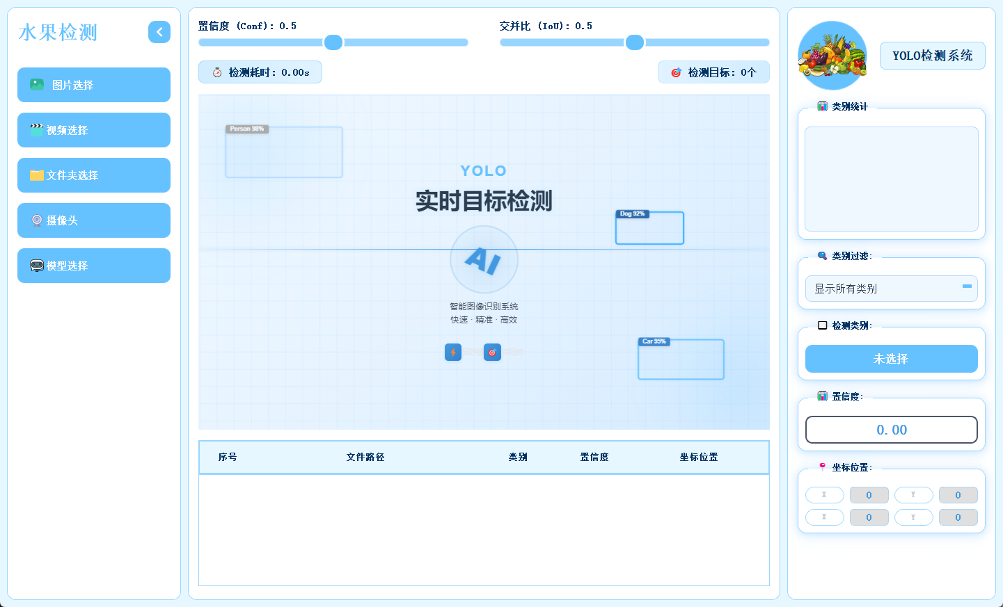 ScreenShot_2025-11-26_130934_941
