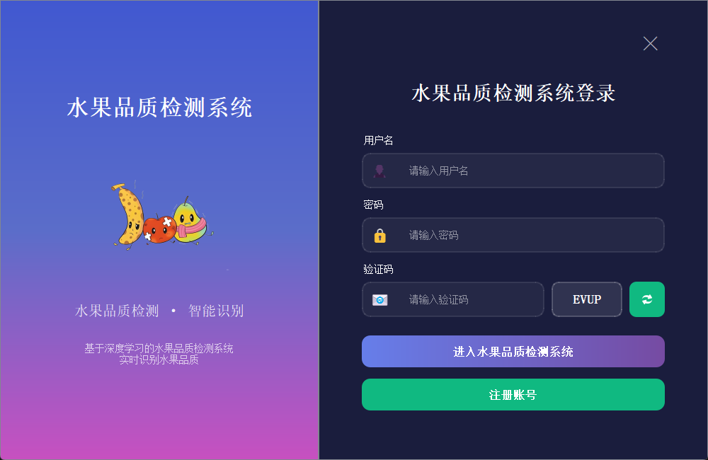 ScreenShot_2025-12-18_175028_496