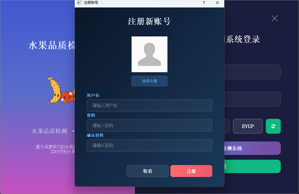 ScreenShot_2025-12-18_175038_192