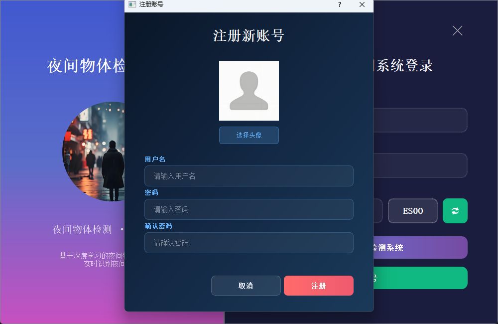 ScreenShot_2025-12-15_155644_327