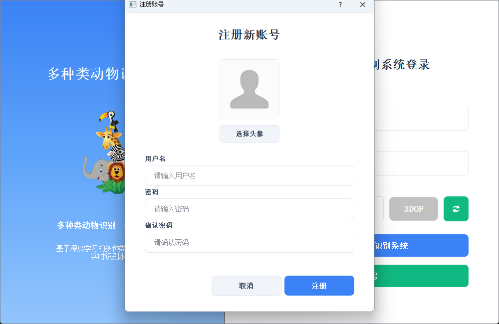 ScreenShot_2025-12-15_180912_906