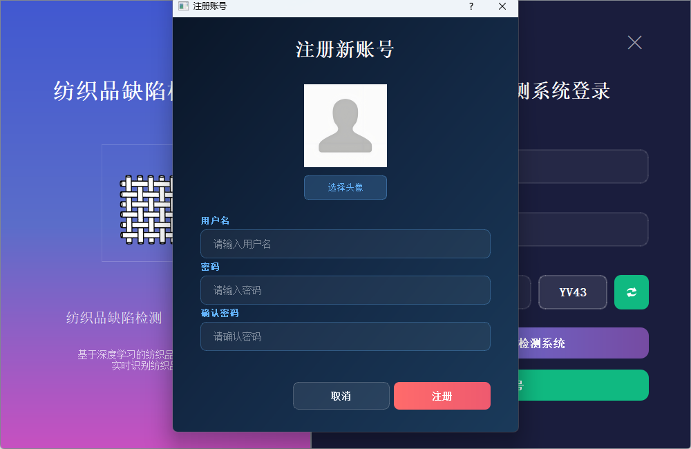 ScreenShot_2025-12-18_150321_420