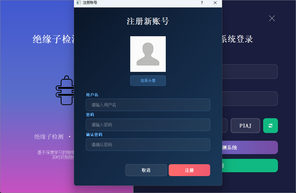 ScreenShot_2025-12-19_155213_033