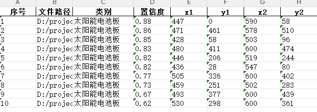 ScreenShot_2026-01-23_171746_041