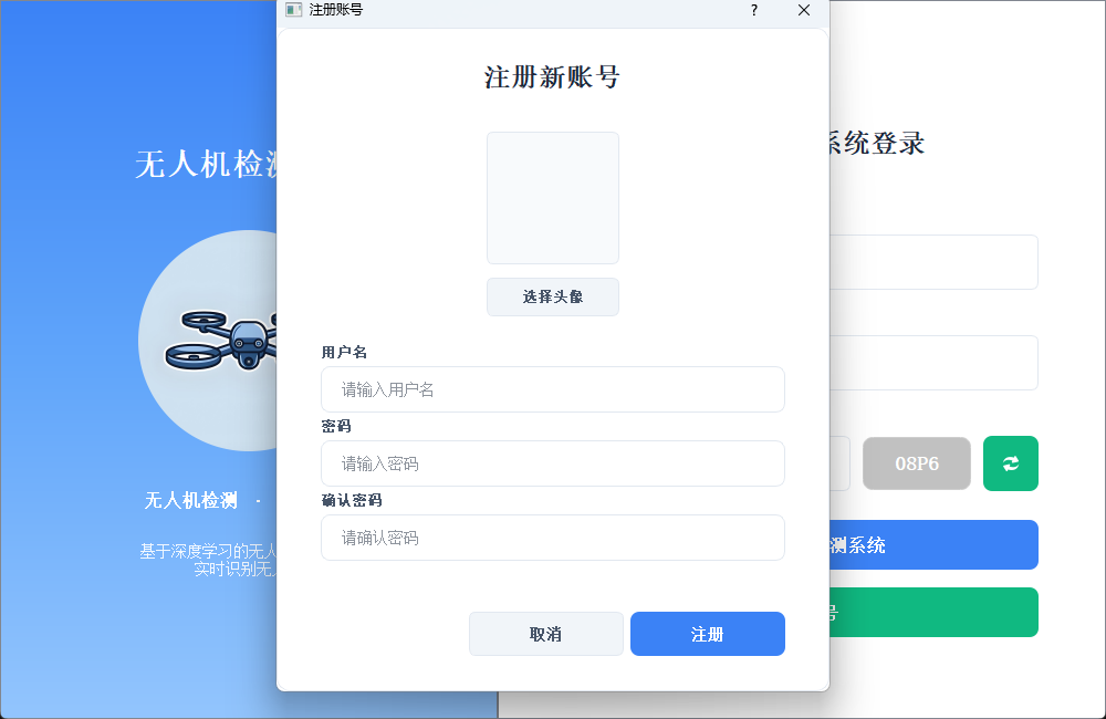 ScreenShot_2026-01-04_111221_904