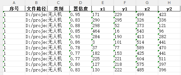 ScreenShot_2026-01-26_180950_198
