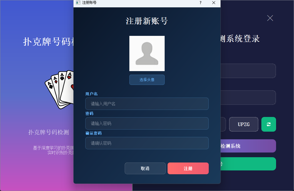 ScreenShot_2026-01-09_151555_593