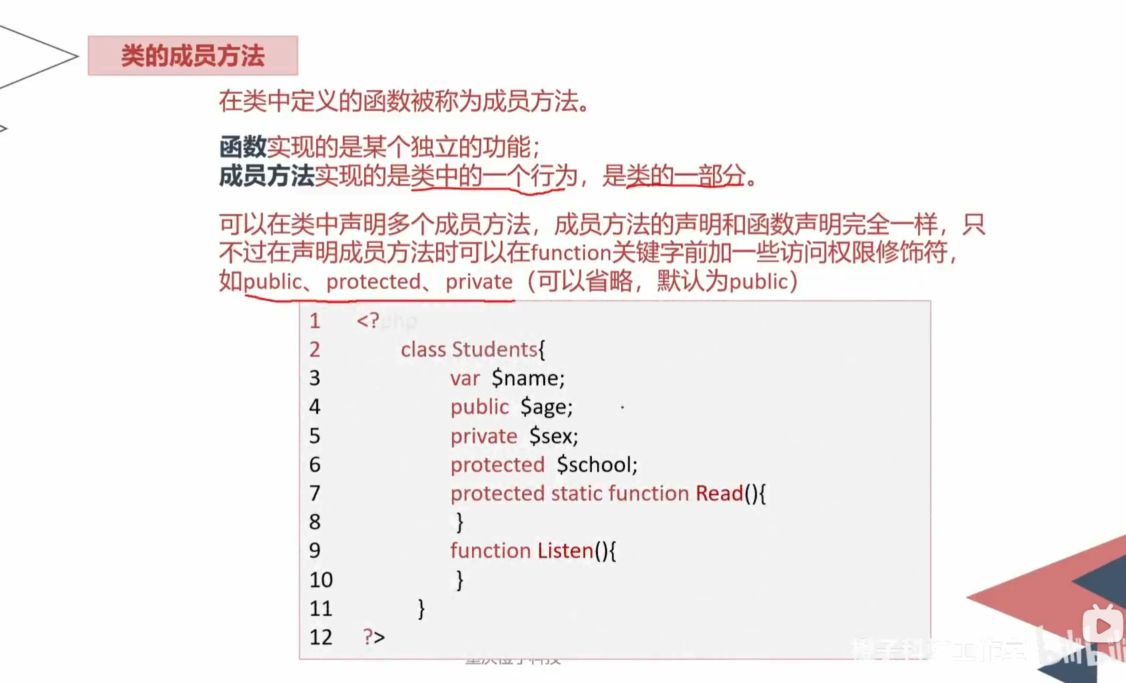 image-20250216025351950