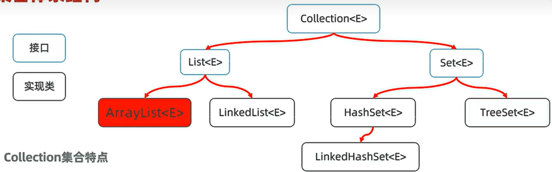 屏幕截图 2025-09-09 182334