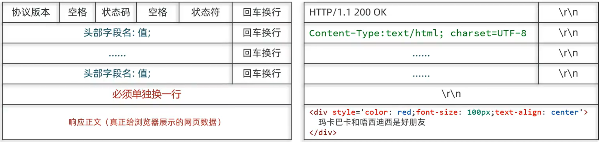 屏幕截图 2025-09-24 214048
