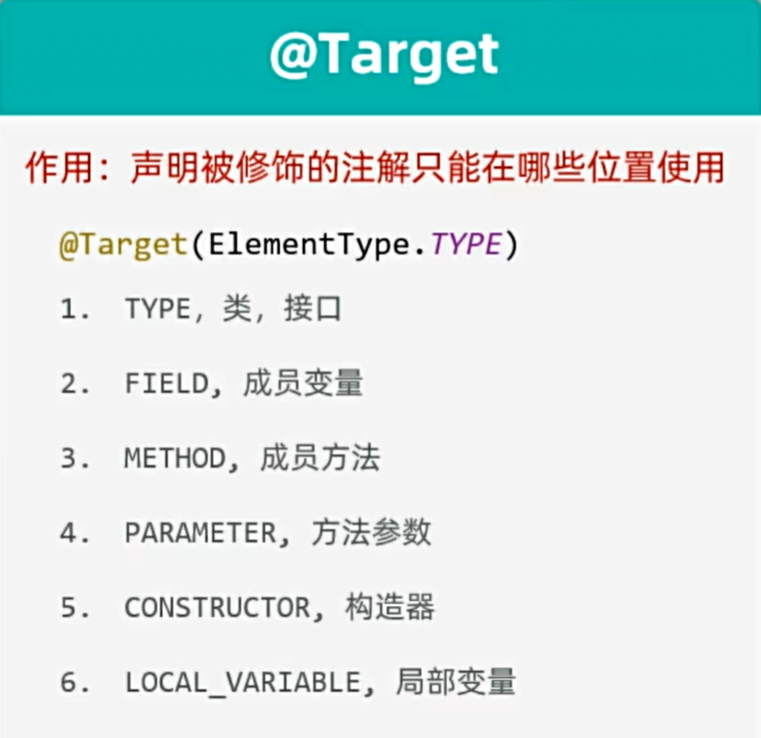 屏幕截图 2025-10-01 170154