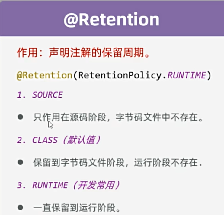 屏幕截图 2025-10-01 170206