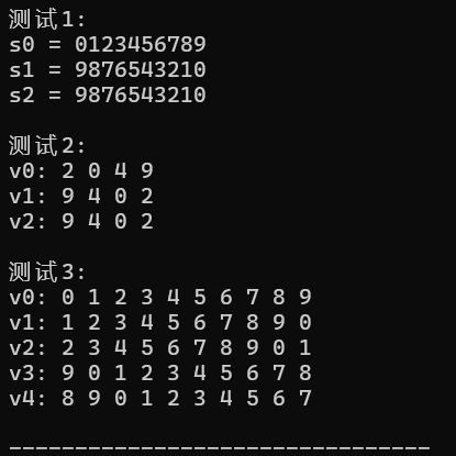 屏幕截图 2025-10-11 152031