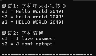 屏幕截图 2025-10-11 203816