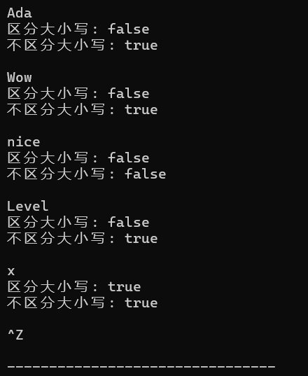 屏幕截图 2025-10-11 212642