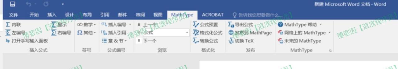 MathType7安装教程