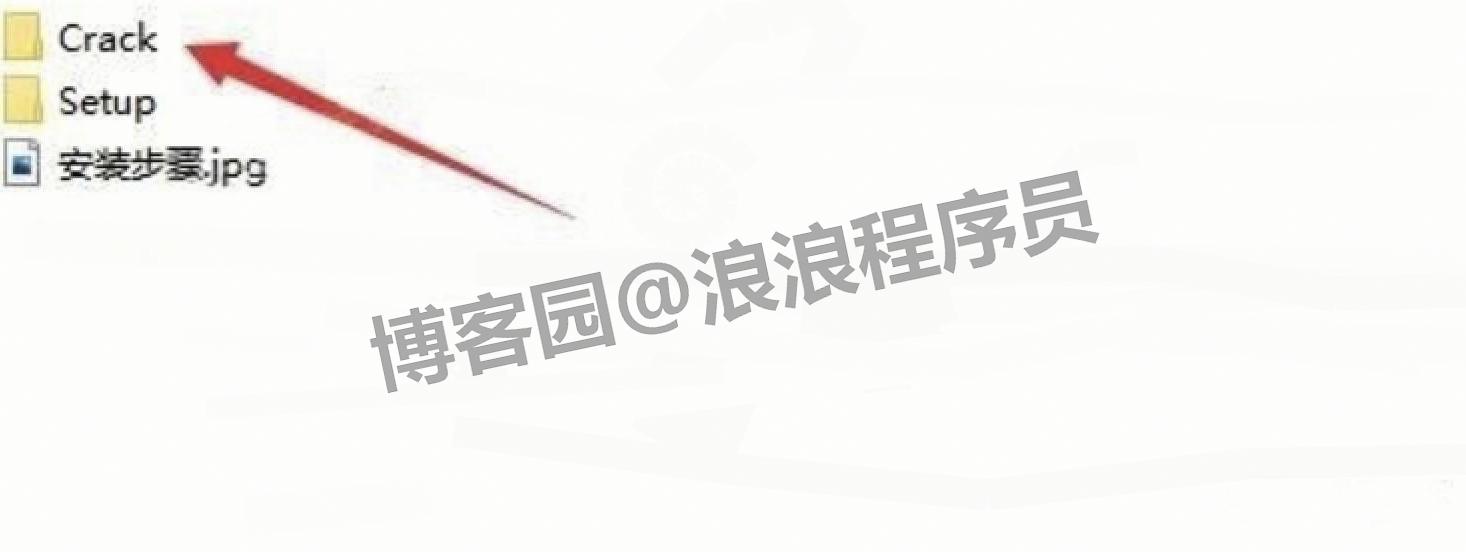 Lumion下载安装包 Lumion Pro 12.0超详细保姆级下载安装激活教程（附安装包及激活教程）