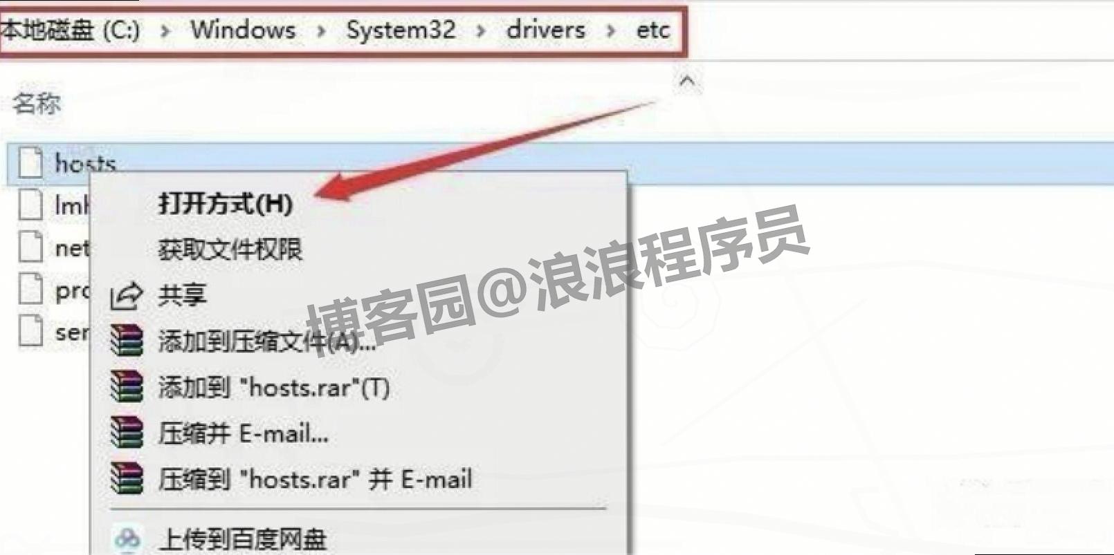 Lumion下载安装包 Lumion Pro 12.0超详细保姆级下载安装激活教程（附安装包及激活教程）