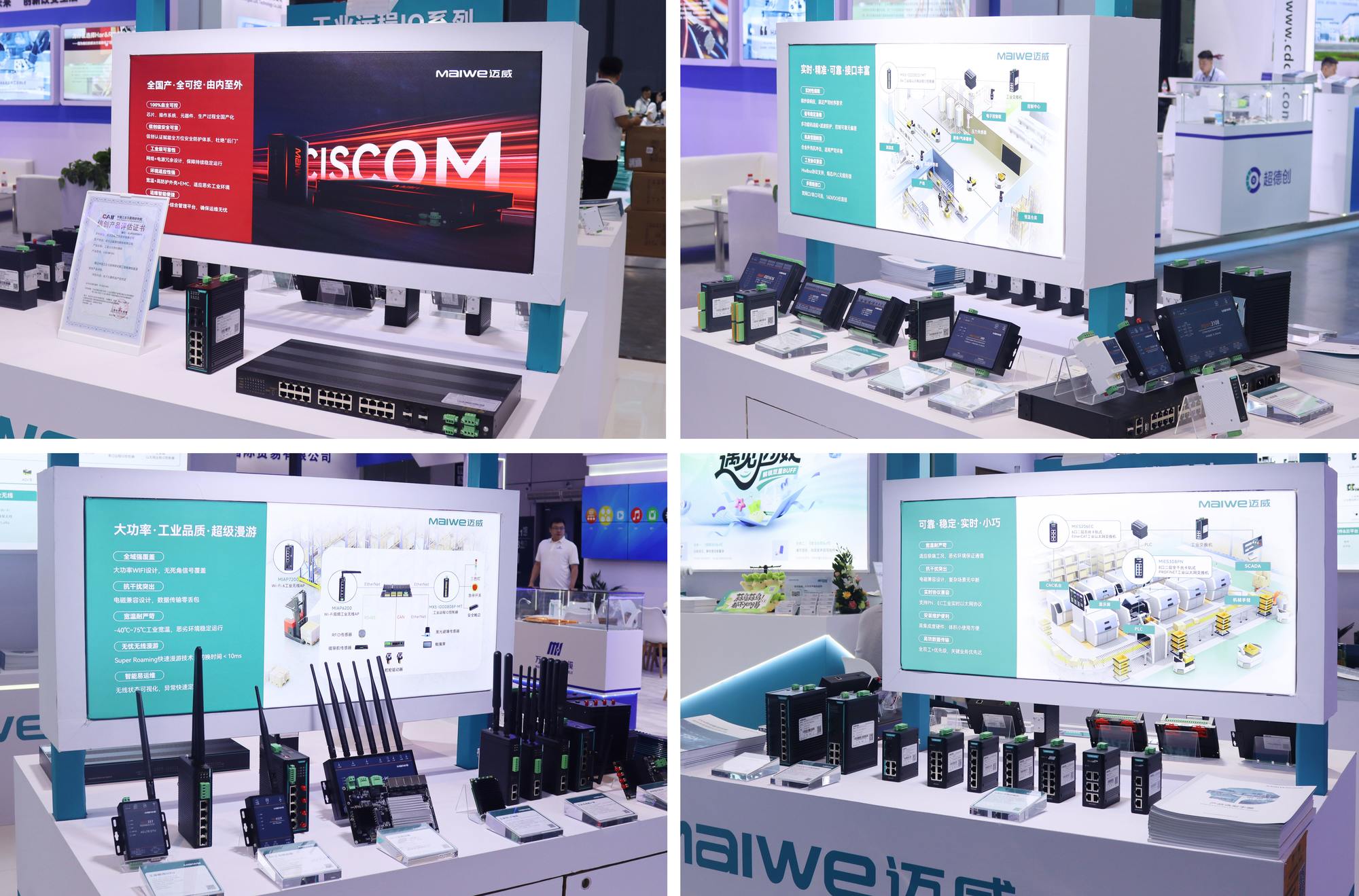 IMG_5147-oi39865633301