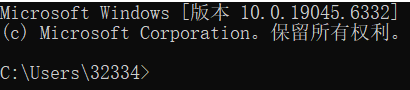 系统版本