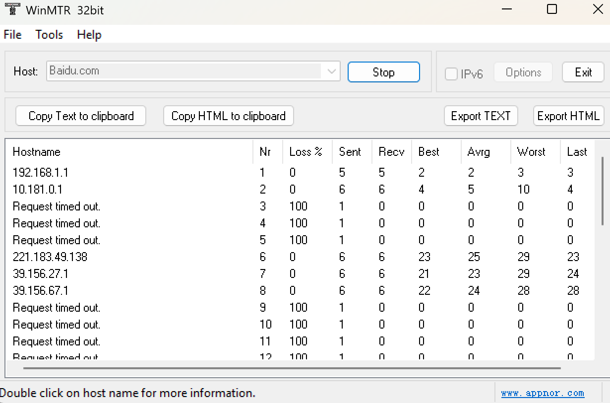 首次打开界面提示加载JSON