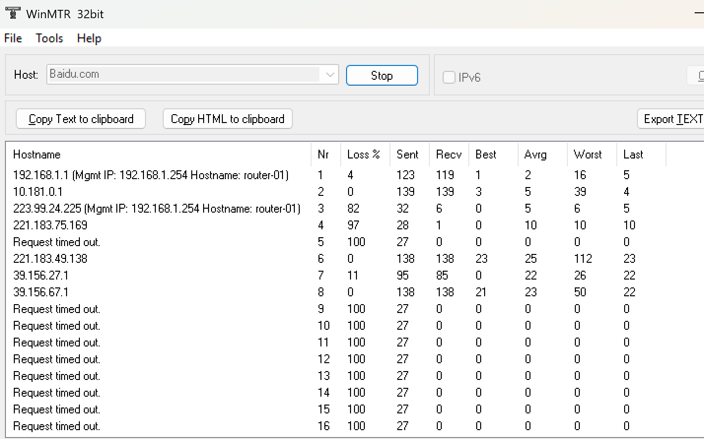 加载JSON后显示路径信息