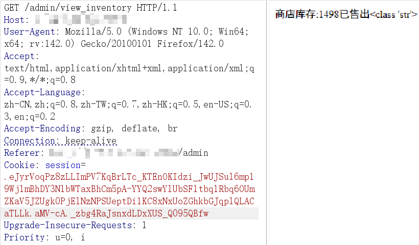 image-20250917225628497