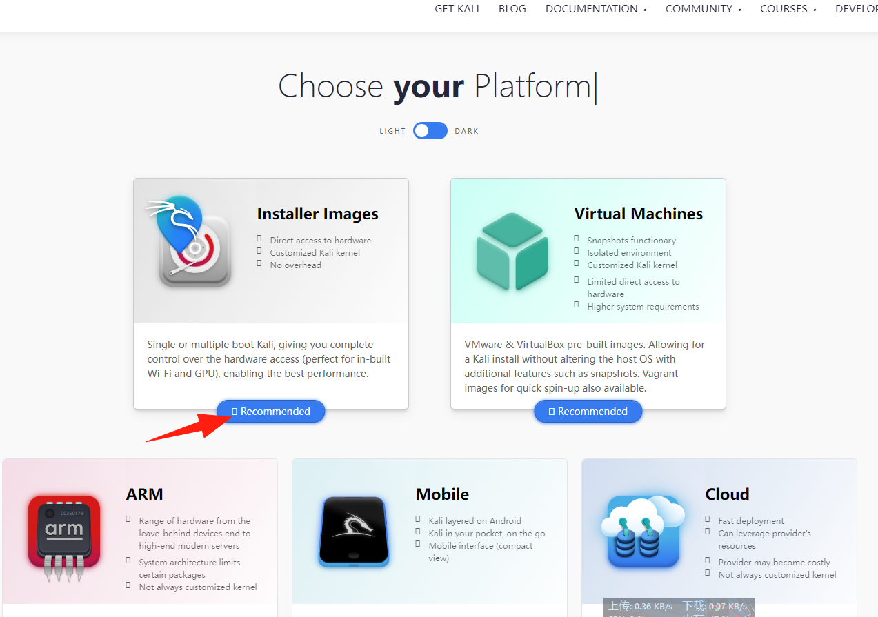 image-20250824154455969
