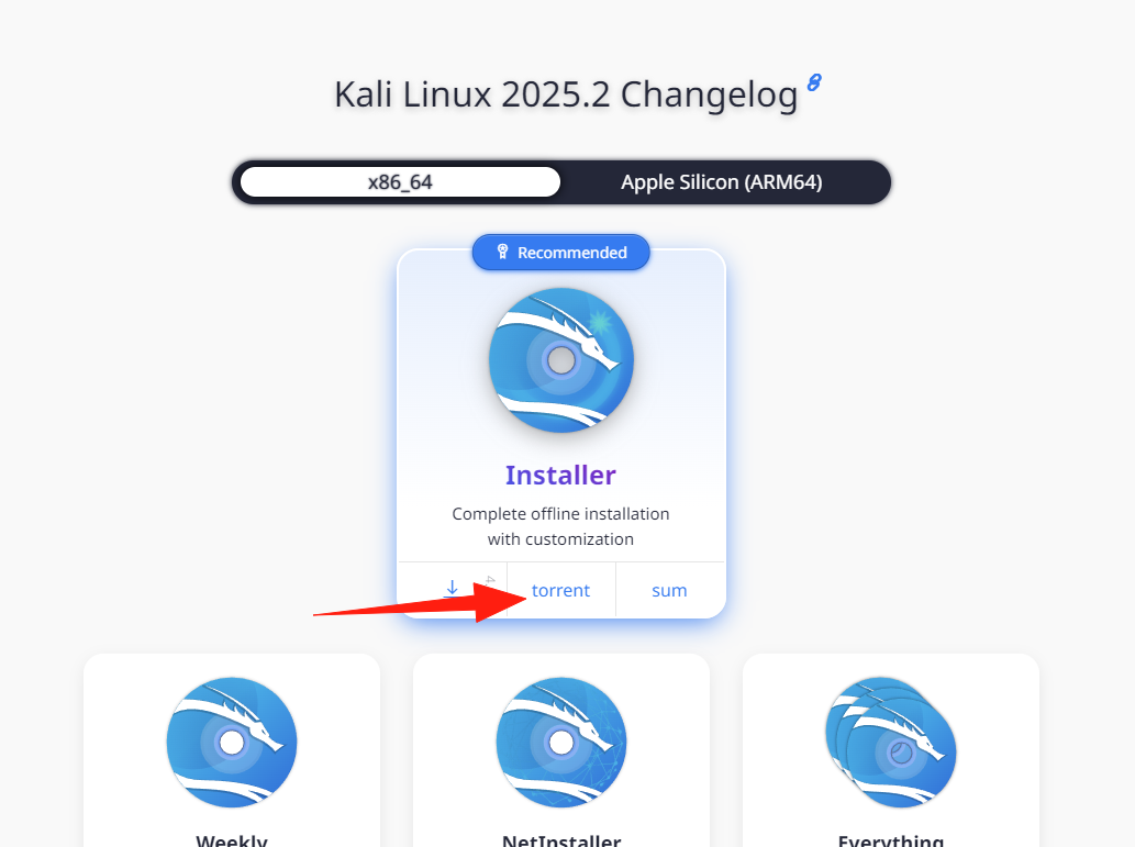 image-20250824154535095