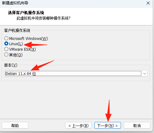 image-20250824155443359