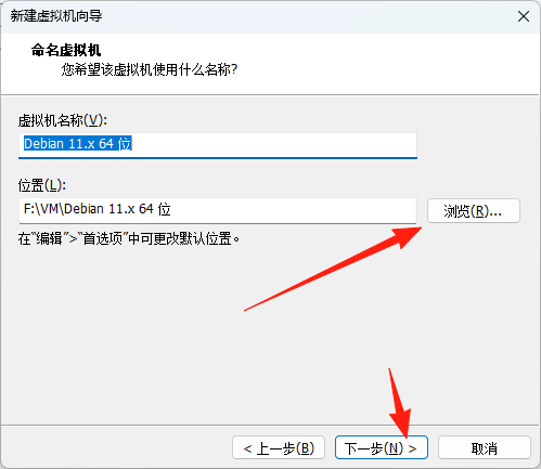 image-20250824155629225