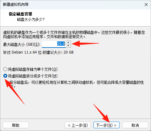 image-20250824155731114
