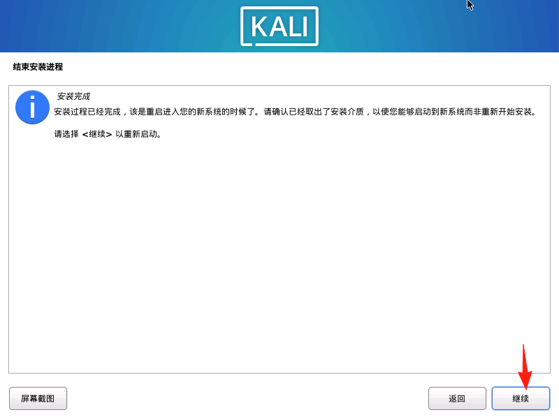 image-20250824180853248-1756033207385-40