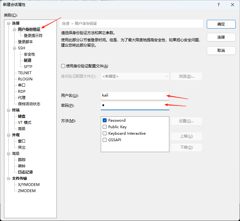 b4b75fff1057437d95d5ddaa70c196a6