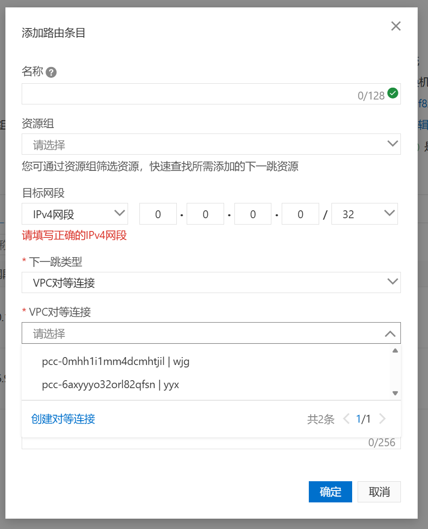 Pasted image 20251212000522