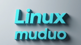 muduo源码剖析:02.事件的处理