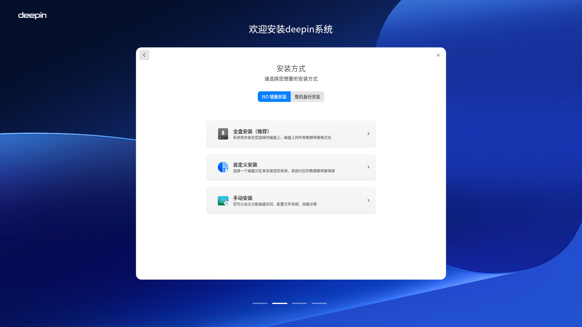 image-20250901102417925