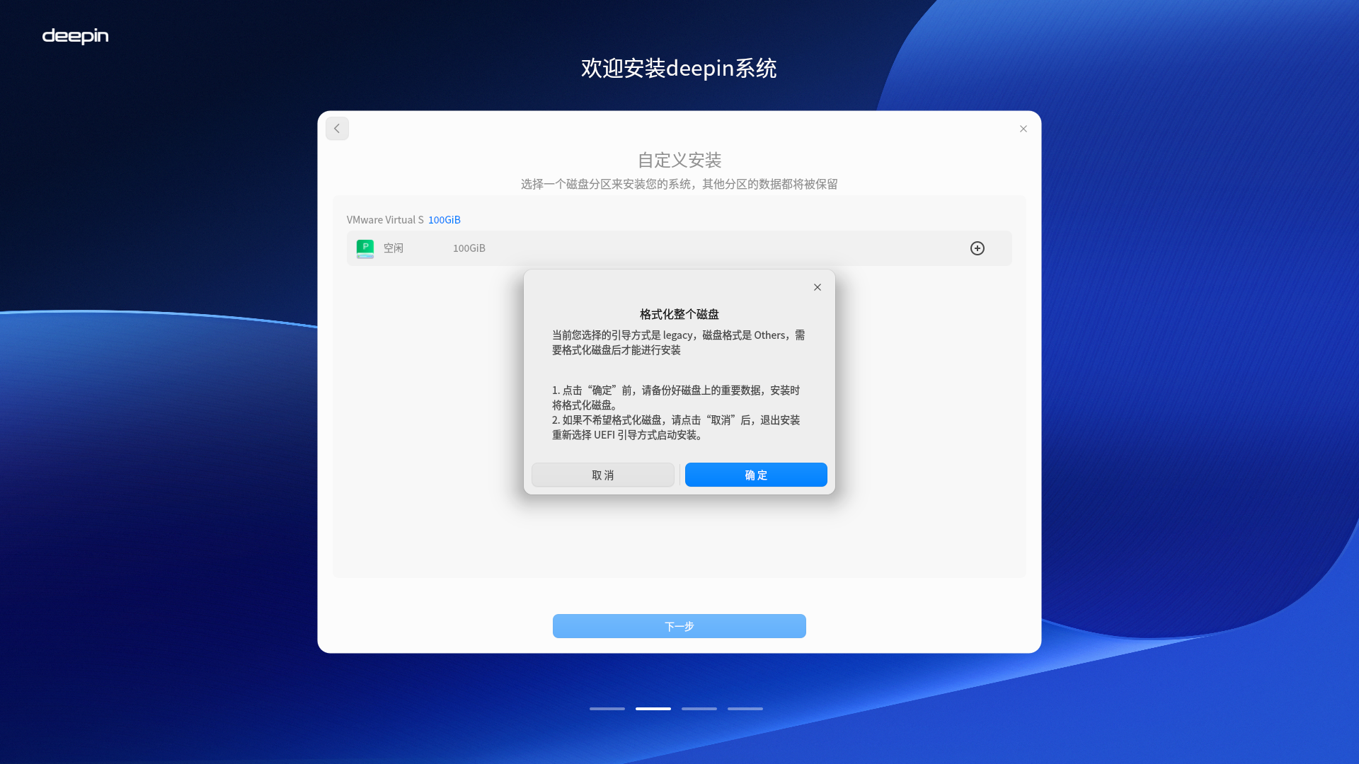 image-20250902111613614-1756782981980-8